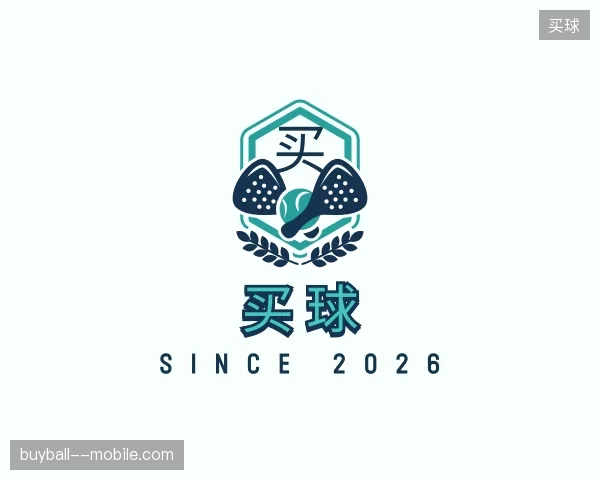 初识买球官方网站